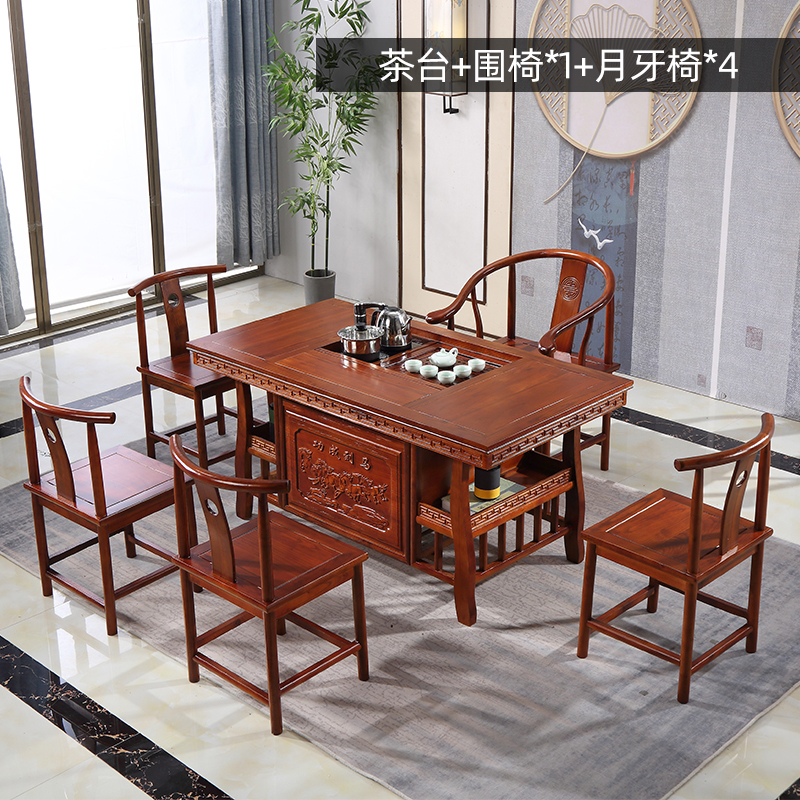 实木茶桌椅桌椅办公家用两用茶几中式全自动泡茶桌阳台客厅办公室