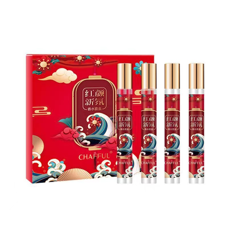 香芙儿爆款走珠香水套盒清留香新雅香氛古韵持久淡香四支香水套盒