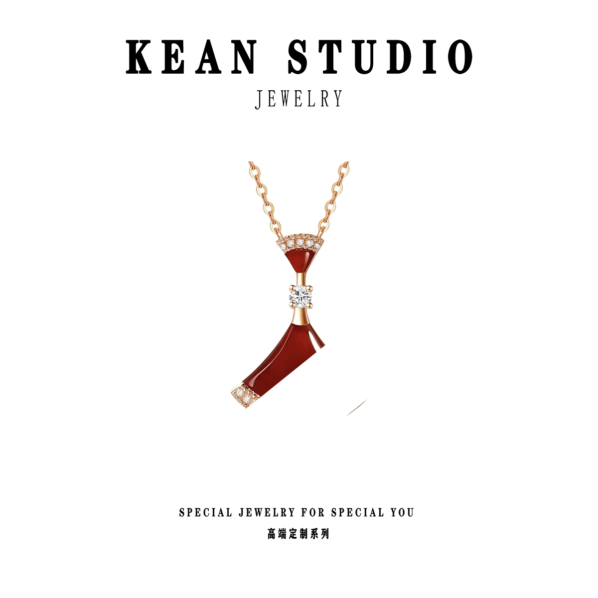 铜项链 【高端系列】PZ-1780轻奢时尚百搭项链小众精致锁骨链毛衣链