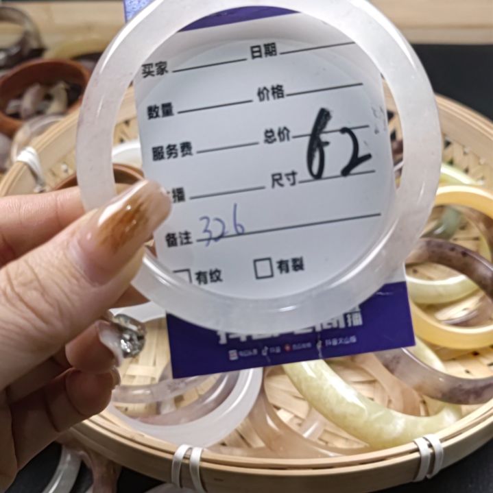 【闪购商品】石英质玉手镯未镶嵌秋****甜