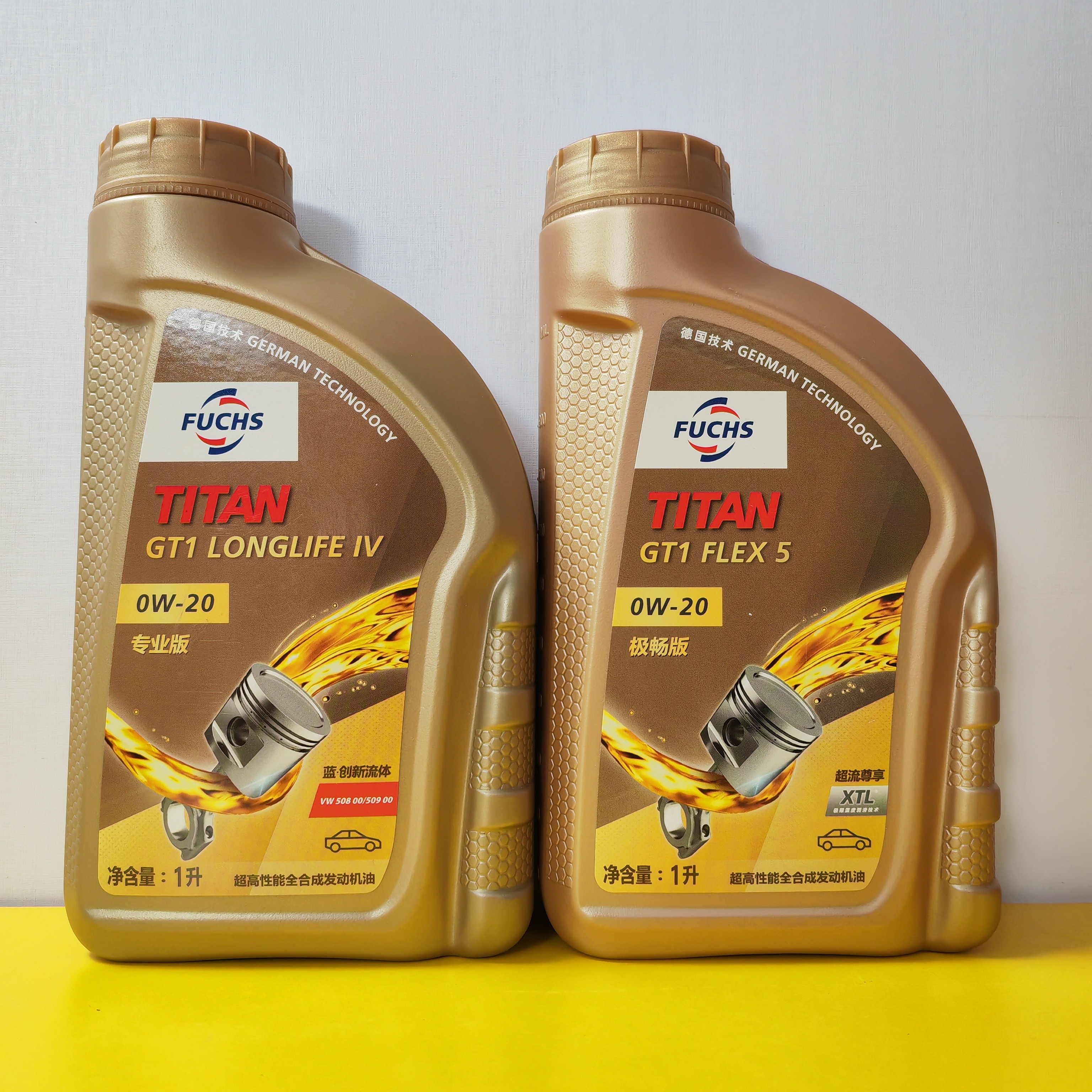 福斯发动机润滑油