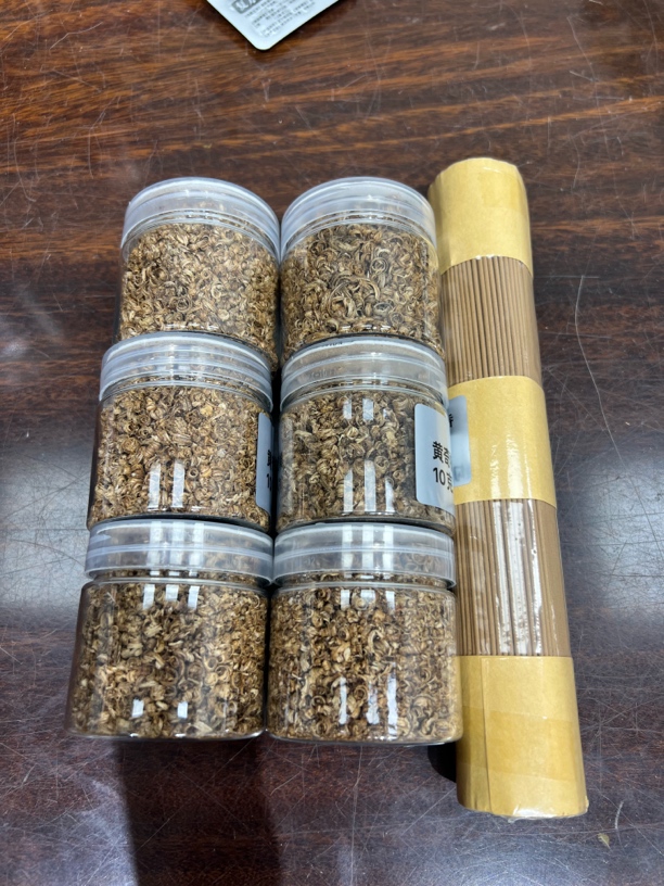 海南黄奇勾丝香10克线香