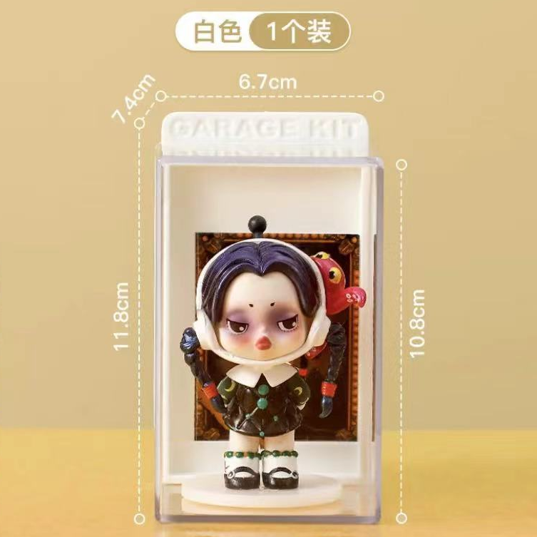 Yao/H 盲盒手办防尘盒