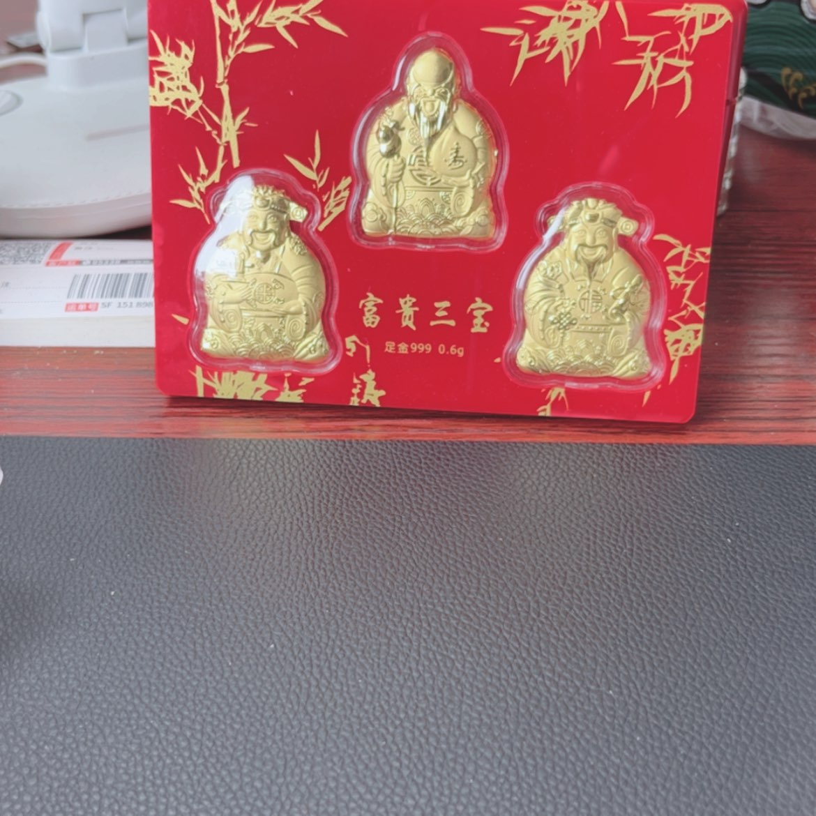 【闪购商品】铜用****4亚运