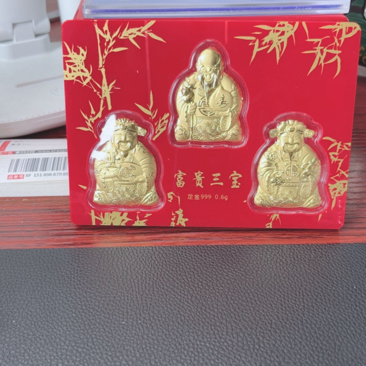 【闪购商品】铜握****萱81套