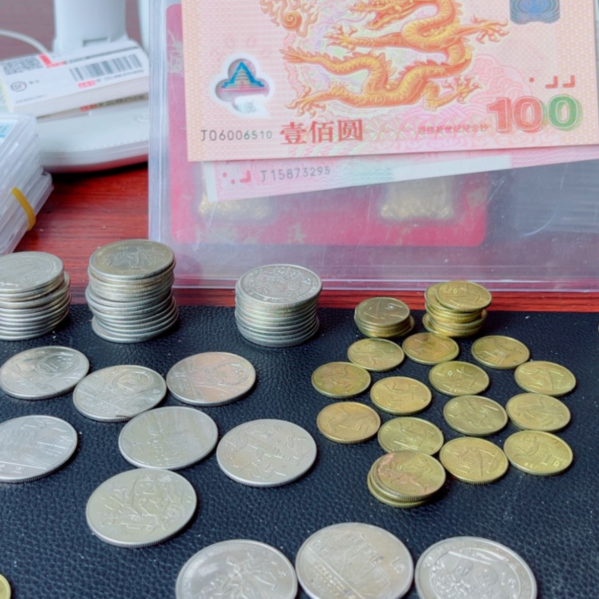【闪购商品】铜?*851彩虹