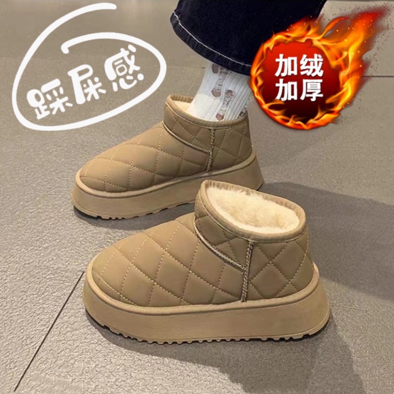 杨哥优选厚底东北雪地靴女皮毛一体2023爆款冬加绒防滑孕妇抗寒大