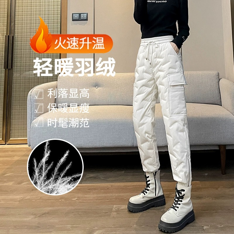 工装羽绒裤女冬外穿2024新款时尚加绒加厚鸭绒保暖防风防寒棉裤子