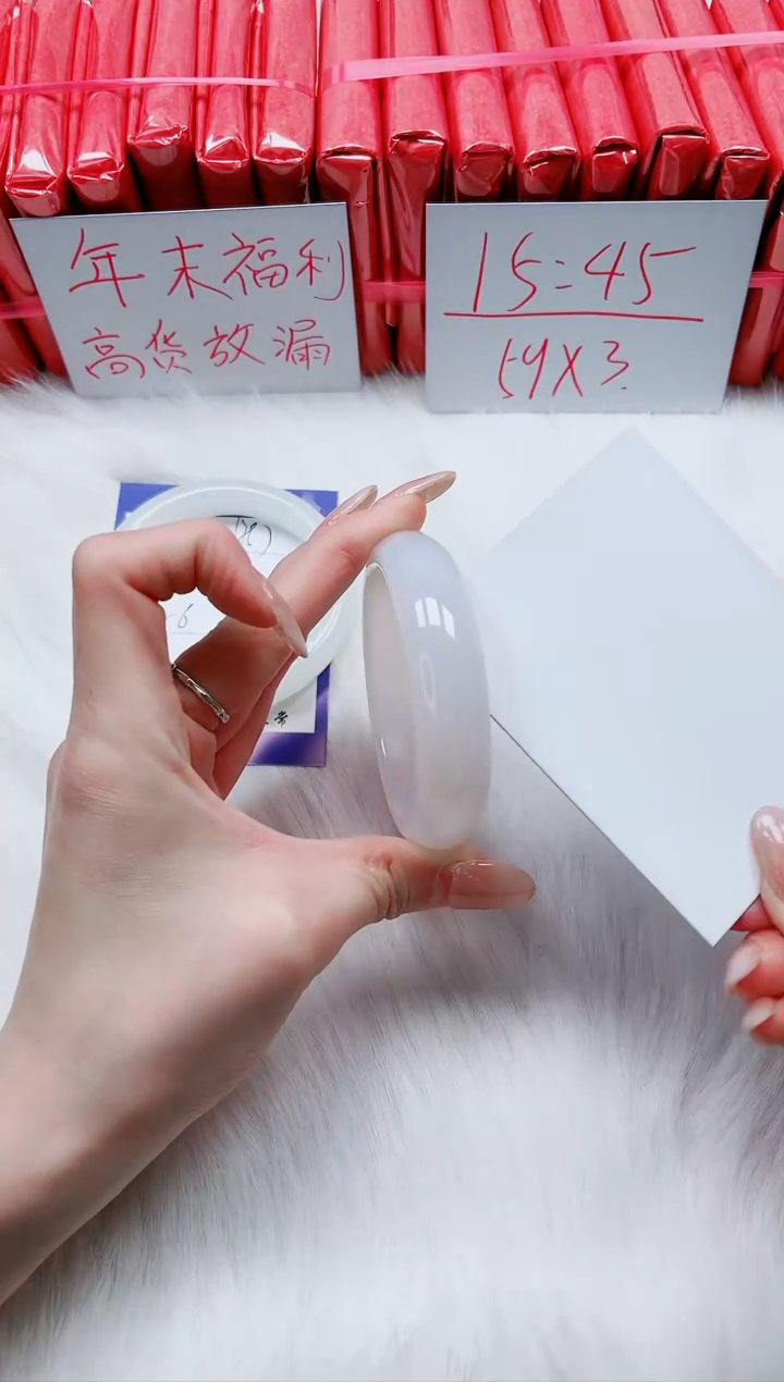 【闪购商品】石英质玉手镯未镶嵌J129