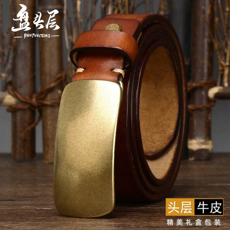 3.3CM头层牛皮皮带男真皮腰带加厚平滑铜扣潮韩版休闲2022年