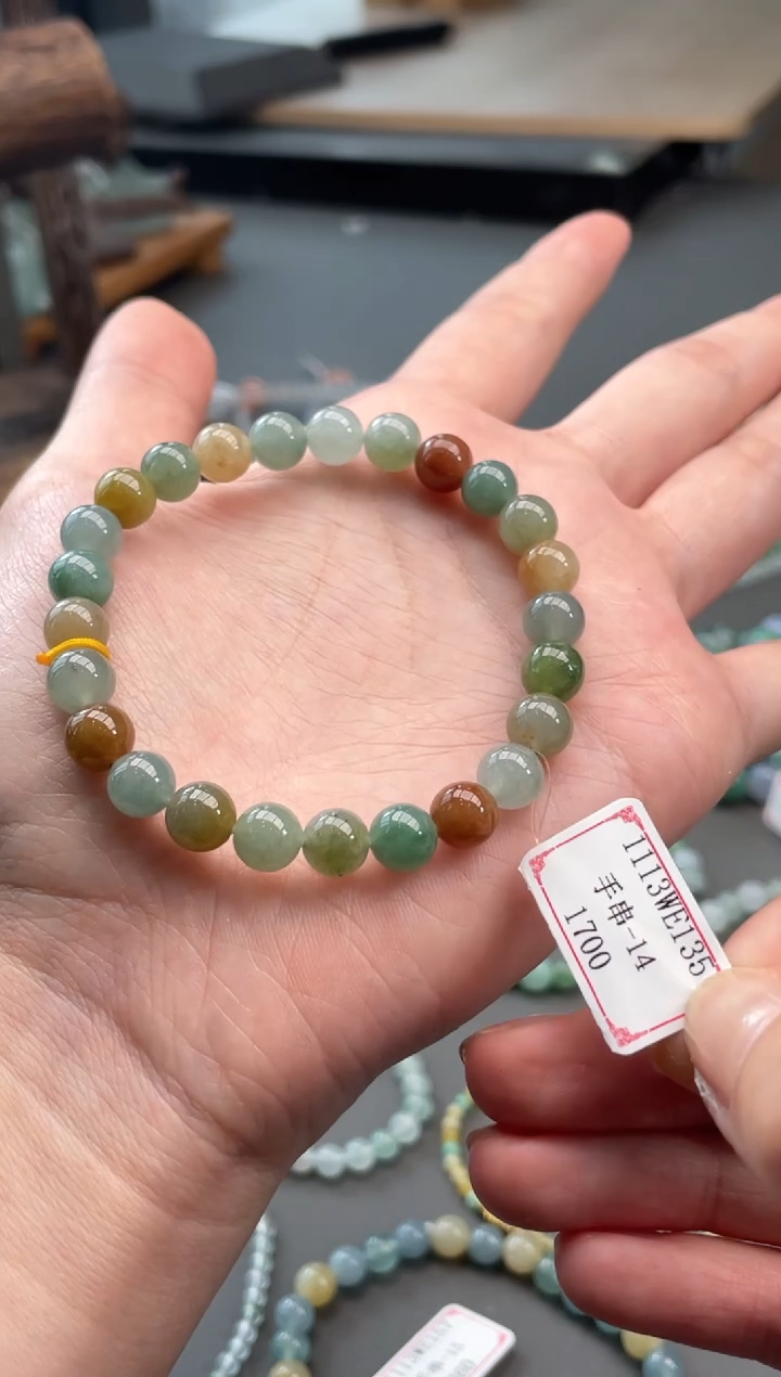 【闪购商品】翡翠手串未镶嵌1113WE135