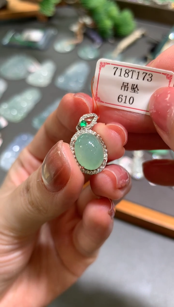 【闪购商品】翡翠吊坠(不含链)银S925镶嵌718T173