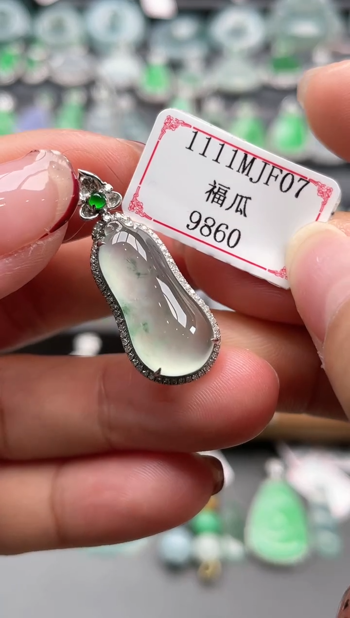 【闪购商品】翡翠挂件18K金镶嵌1111MJF07