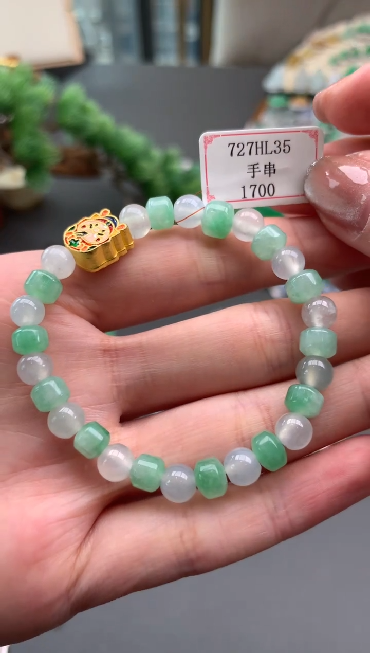 【闪购商品】翡翠手串未镶嵌727HL35