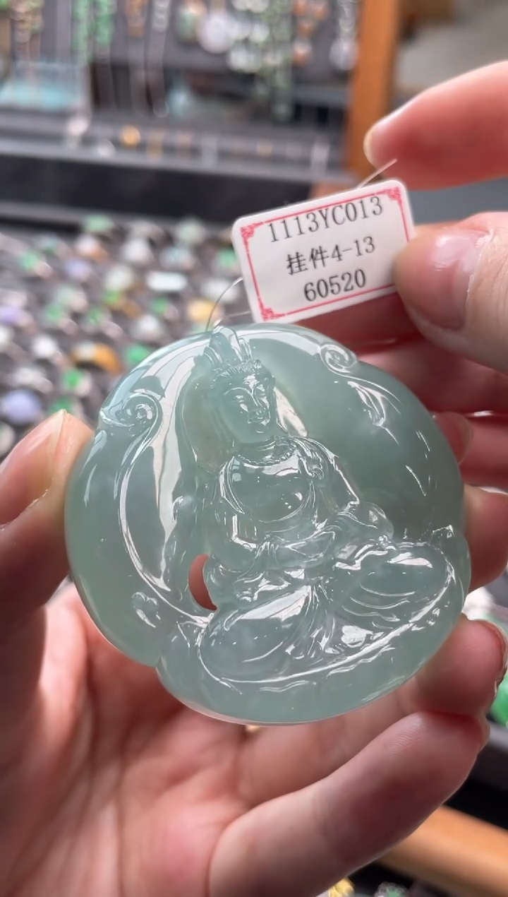 【闪购商品】翡翠挂件未镶嵌1113YC013