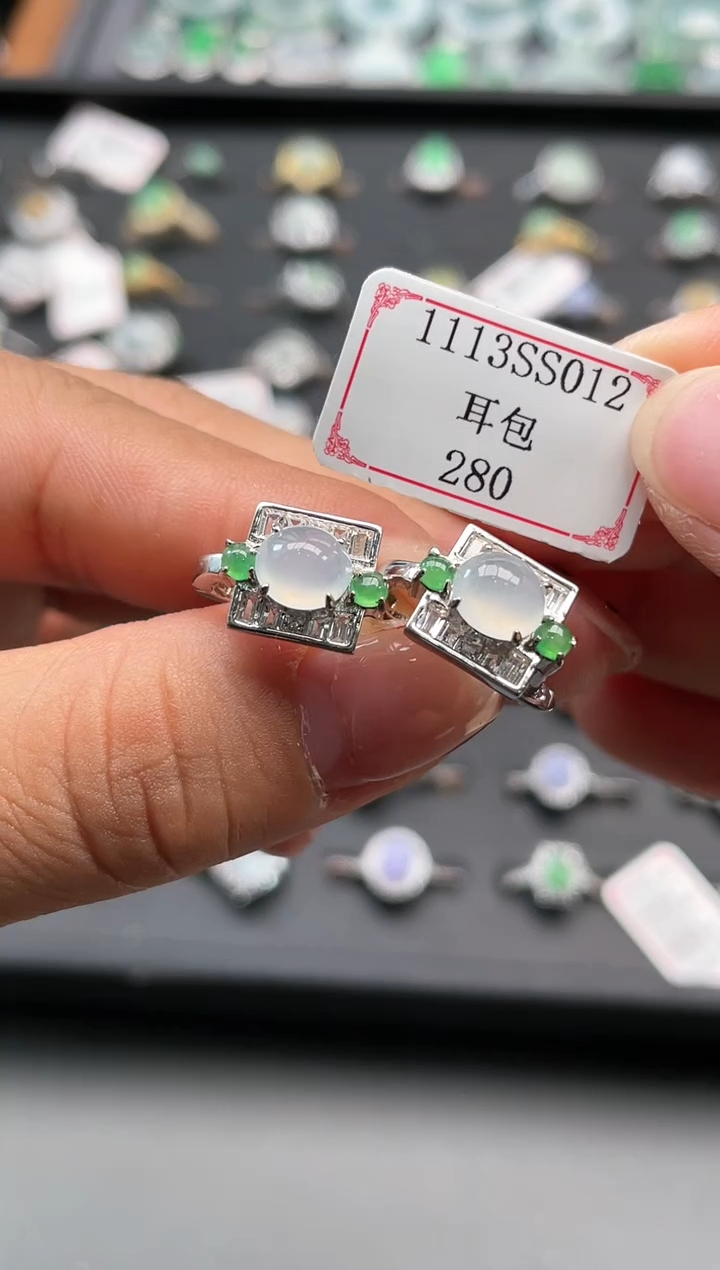 【闪购商品】翡翠耳饰银S925镶嵌1113SS012