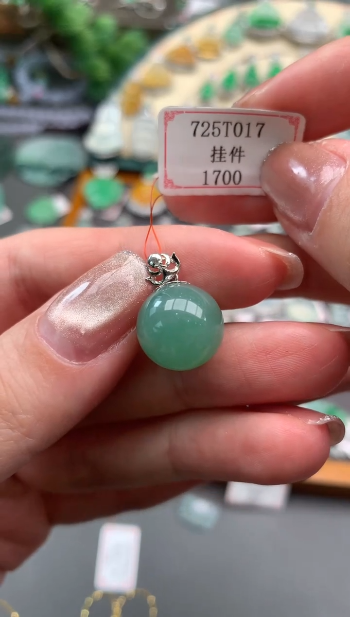 【闪购商品】翡翠挂件18K金镶嵌725T017
