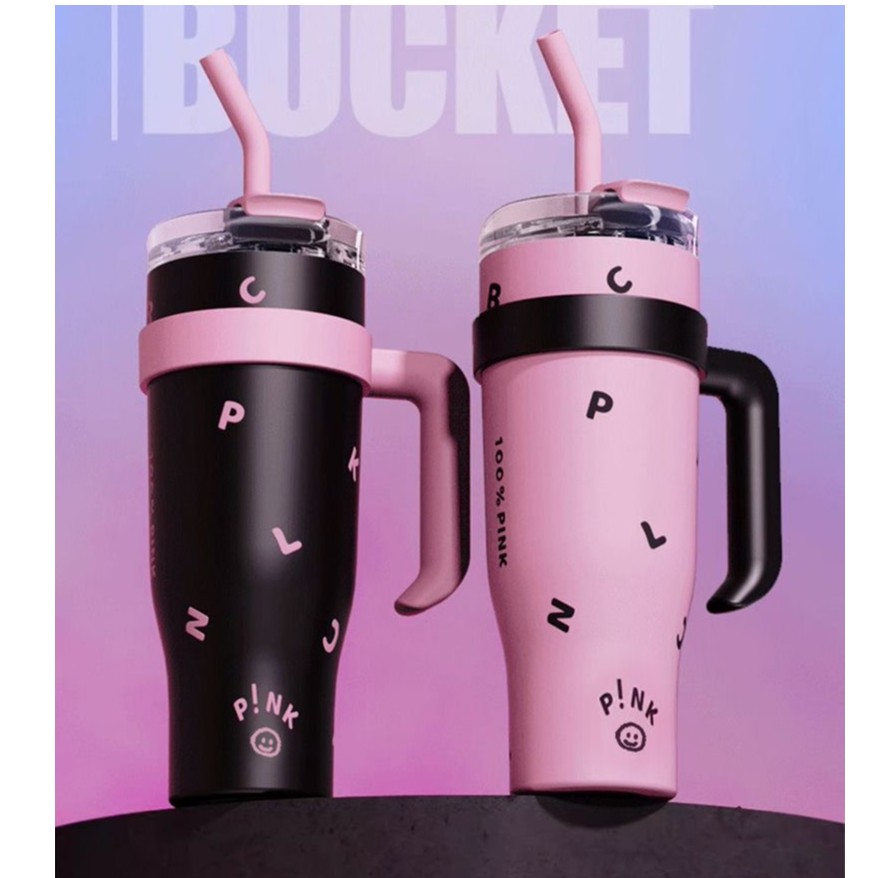 【芳芳宠粉】5D浮雕款抱抱桶耐用巨无霸1.25L高颜值大容量吸管杯骑