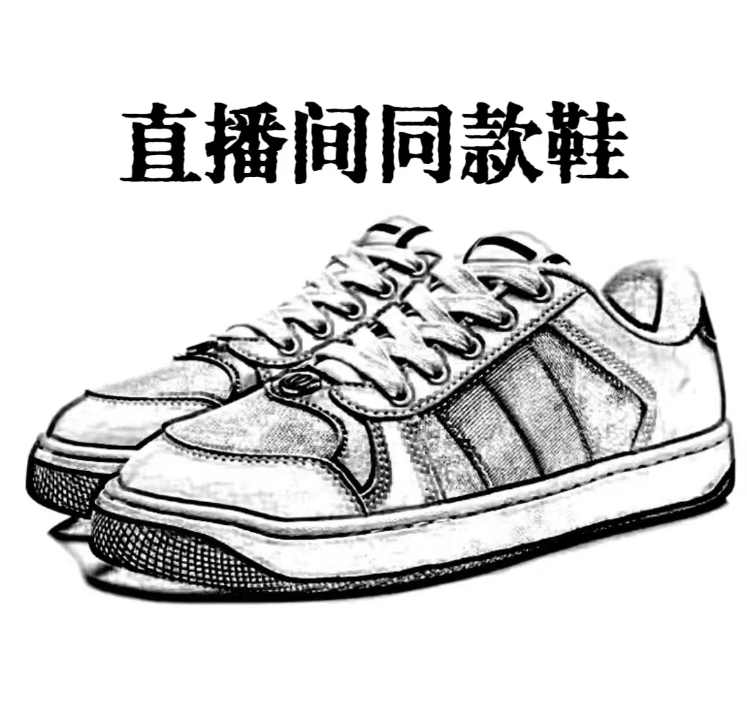 【全新未使用】头层牛皮小脏鞋意大利小脏鞋高定轻奢时尚板鞋xmy4