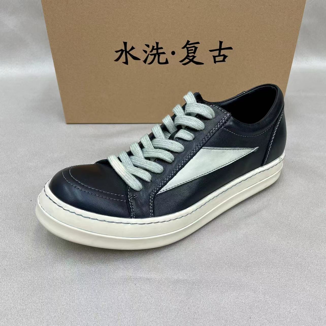 休闲板鞋男款低帮鞋系带男鞋黑色百搭厚底潮款皮鞋时尚潮鞋RO鞋子