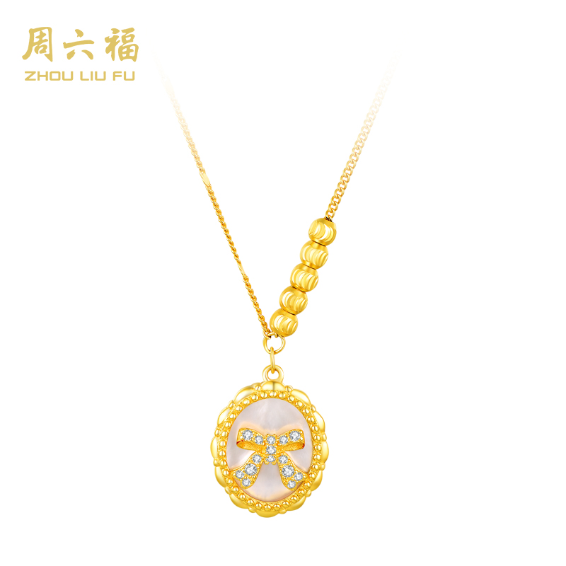 ZHOU LIU FU/周六福 坠链均925银合成锆石 项链-Y6237-主