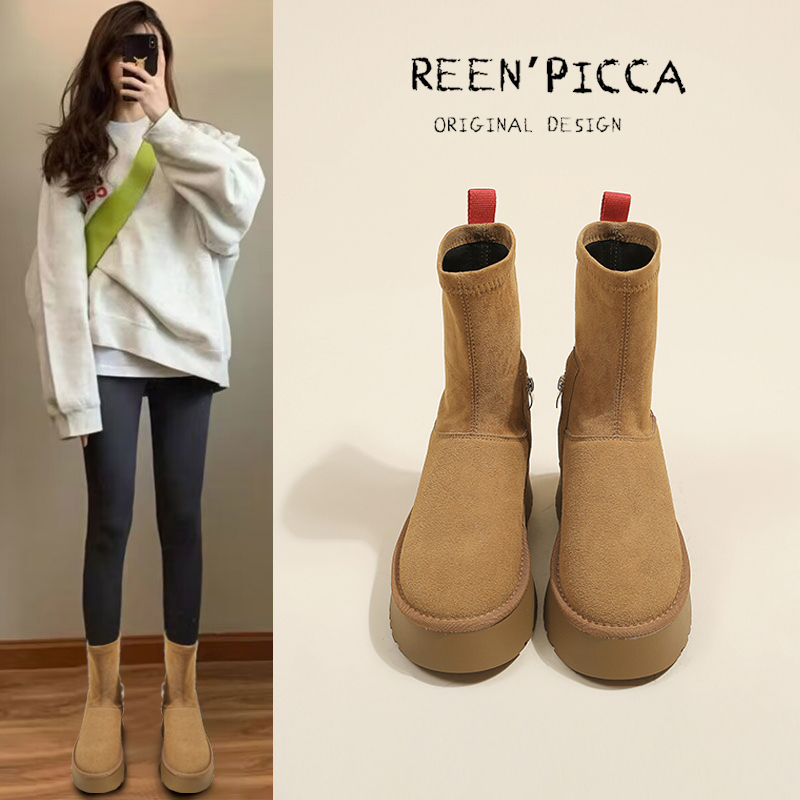 回力潮品厚底铅笔雪地靴女2023冬季新款弹力靴加绒加厚皮保暖潮鞋