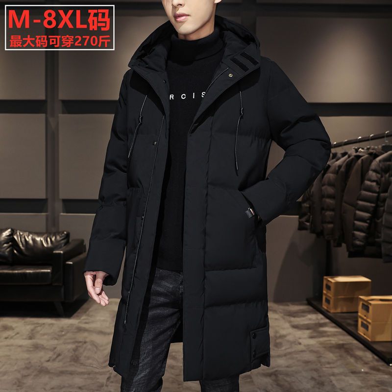 YAYA鸭鸭白鸭绒2024羽绒服季大码衣男学生连帽韩版青年修身羽绒中