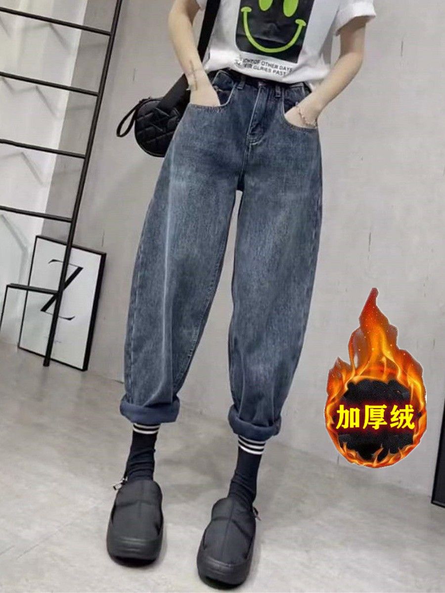 冬季爆款哈伦牛仔裤女2023年新款大码胖mm高腰宽松显瘦老爹裤子潮