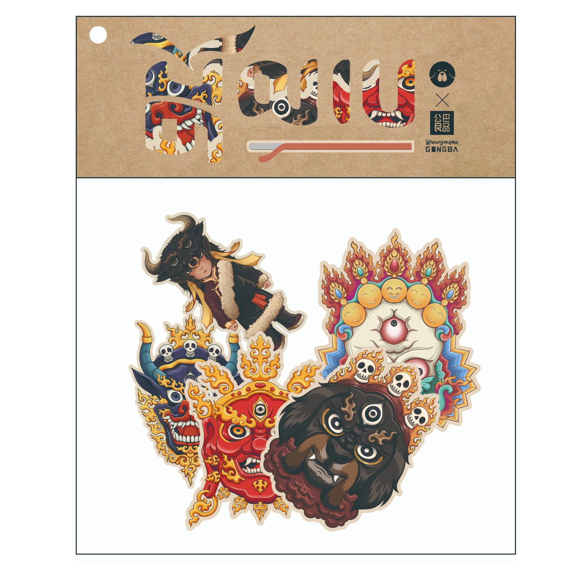 岗千博·原创品牌藏式复古防水贴纸