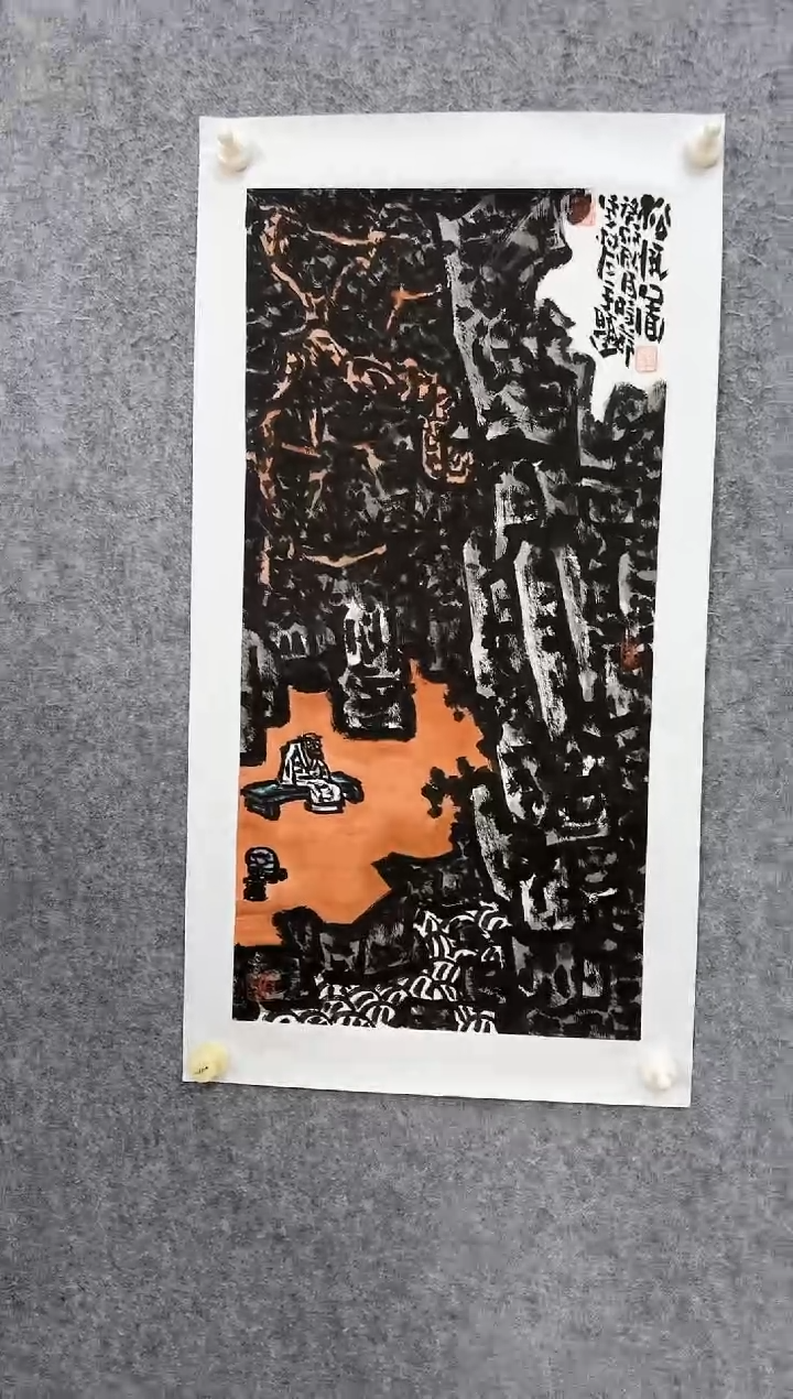 【闪购商品】绘画MBL山水绘画作品
