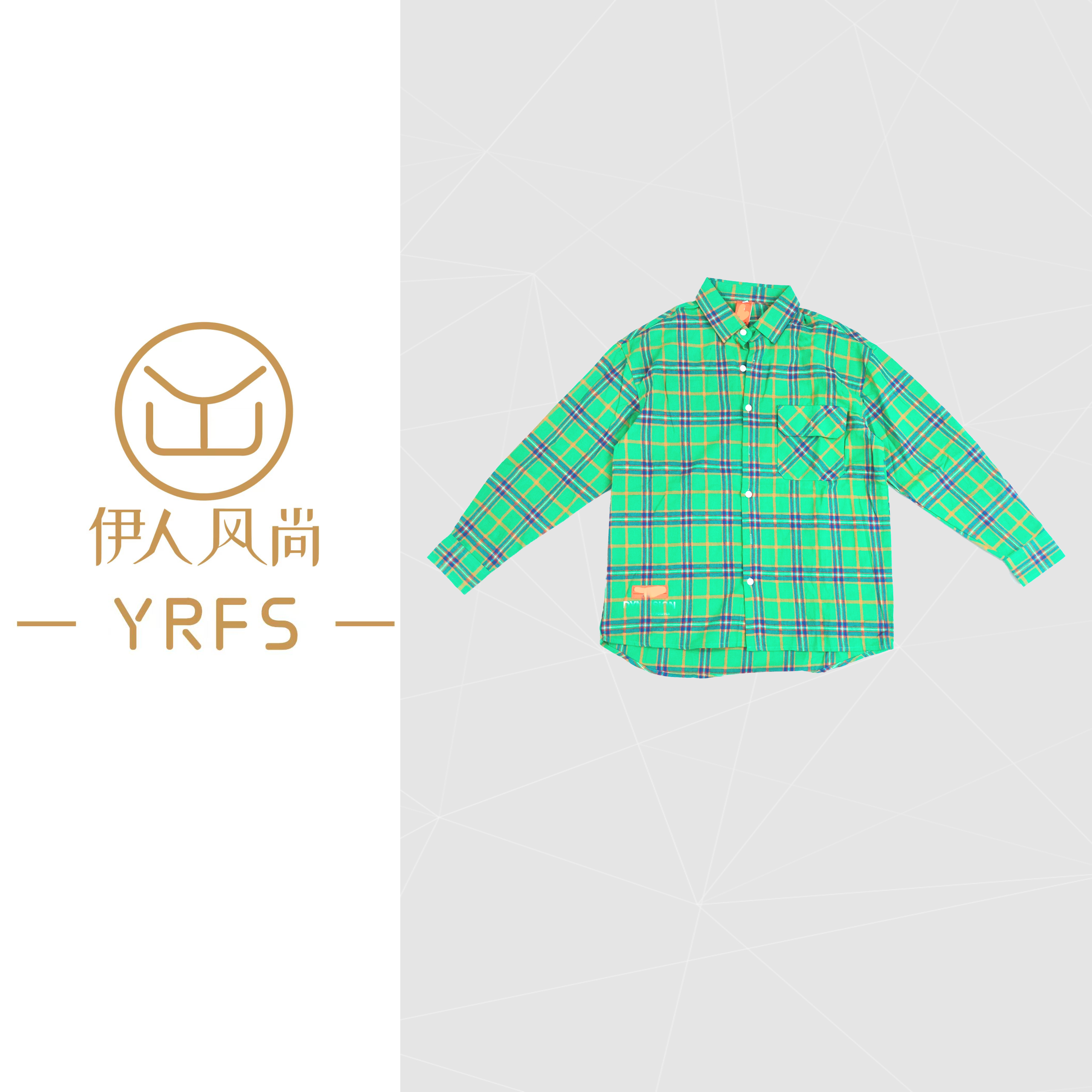 【伊人风尚服饰推荐】2023秋冬新款长袖格子衬衫外套1695