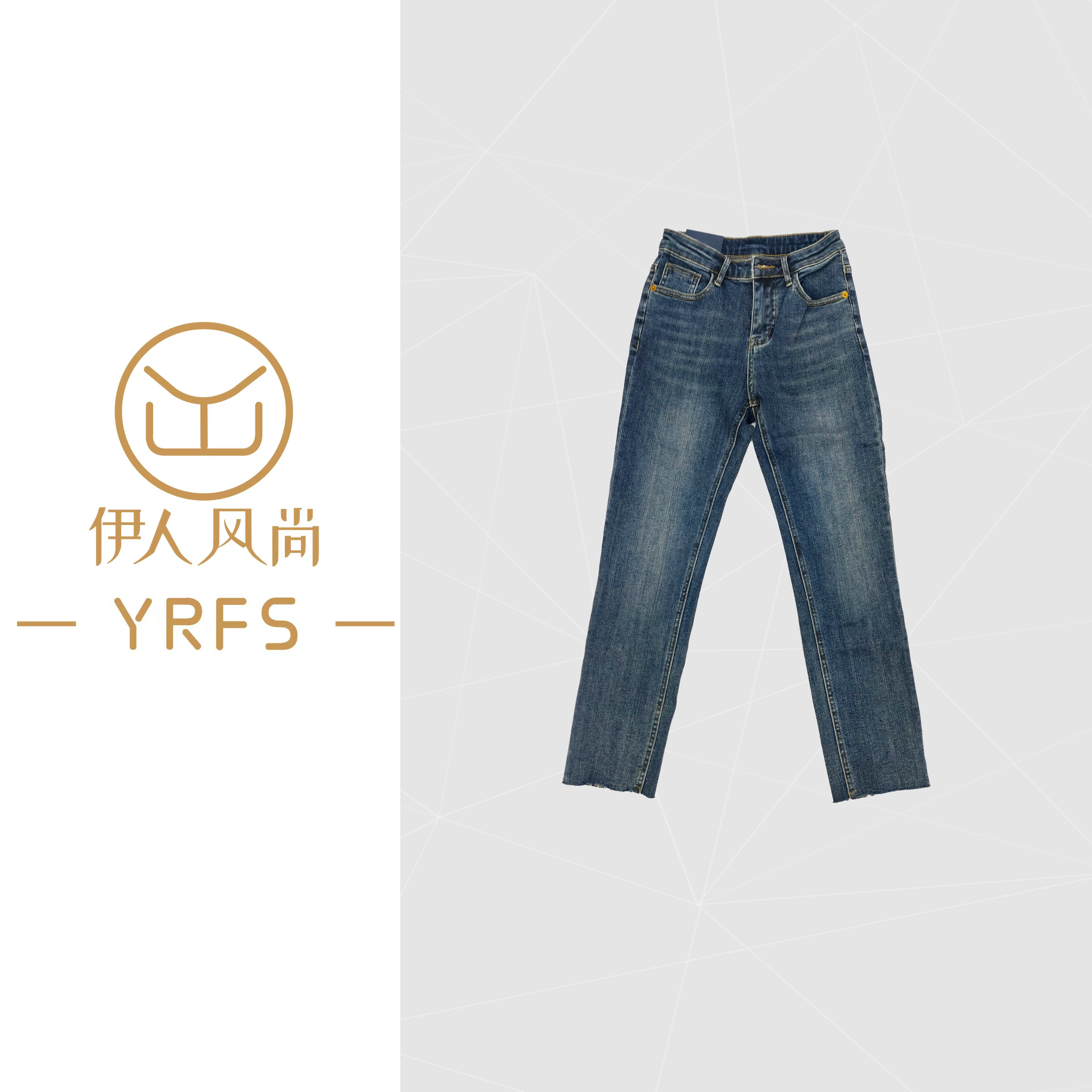 【伊人风尚服饰推荐】2023年新款潮牌做旧铅笔裤牛仔裤5563【A608】