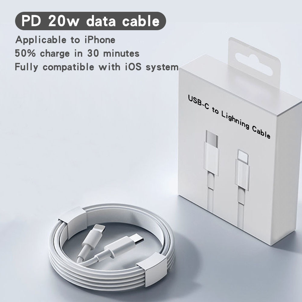  pd20w快充线适用苹果14/13/12/11快充数据线台湾芯片快速充电线