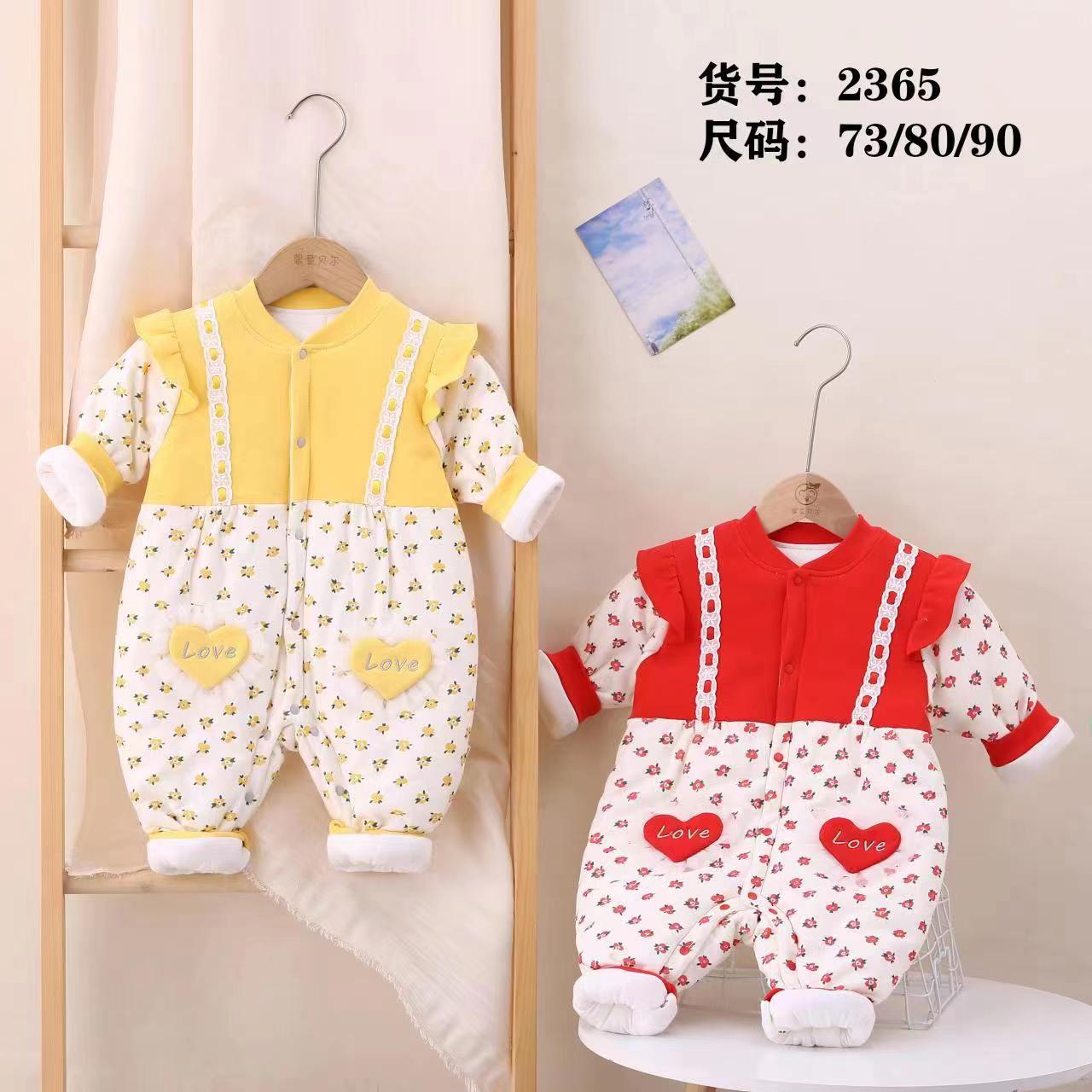小哈哈纯棉连体爬服浮力链接棉服婴儿闭裆