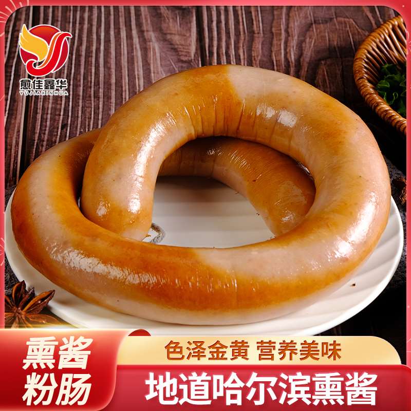 哈尔滨肉粉肠500g愈佳东北特产饭店小吃粉肠即食下饭菜熟食凉拌菜