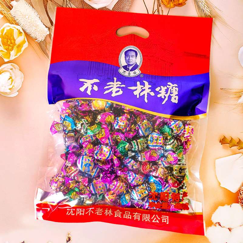 沈阳特产不老林糖牛轧糖花生糖散装糖果零食婚礼喜糖网红经典怀旧
