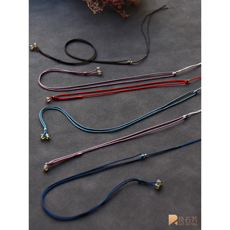 细线绳儿童小孩专用柔软耐用可调节简约吊坠挂绳