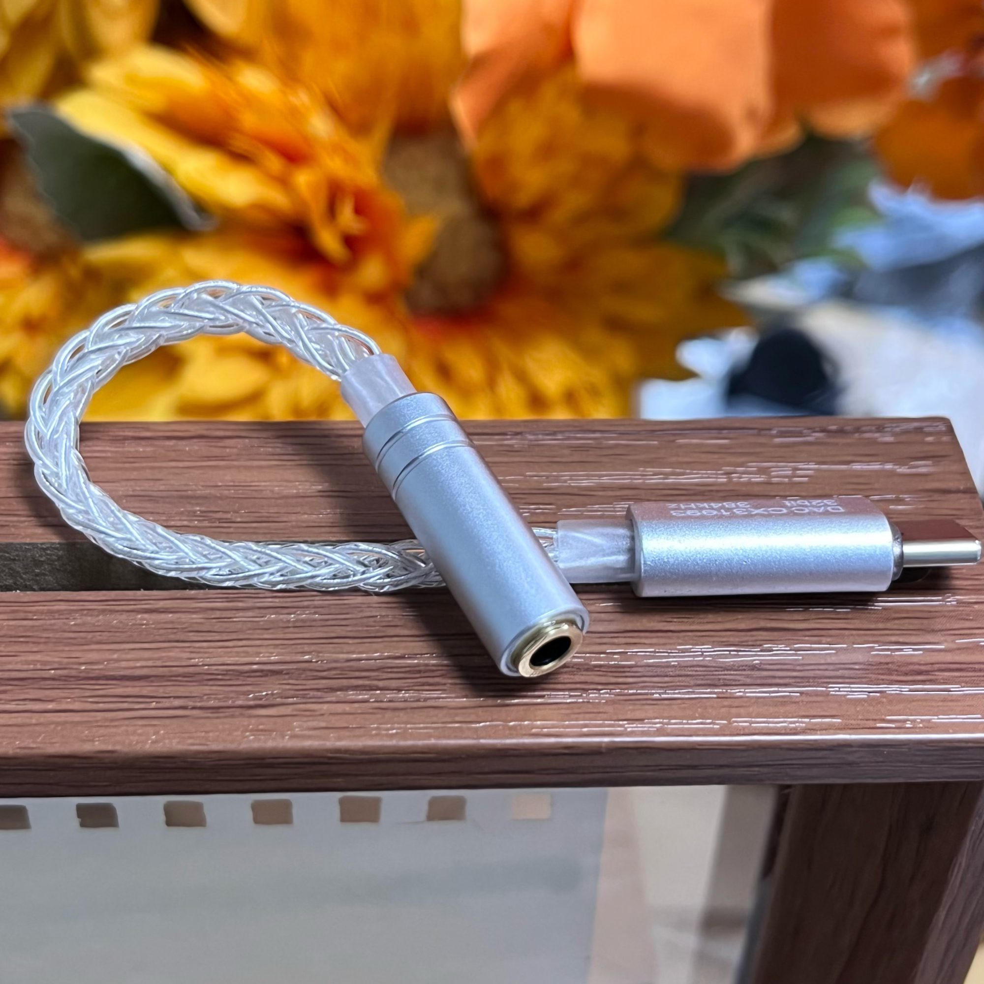 8股升级线线 DAC CX31993发烧转换头TYPE-C转3.5