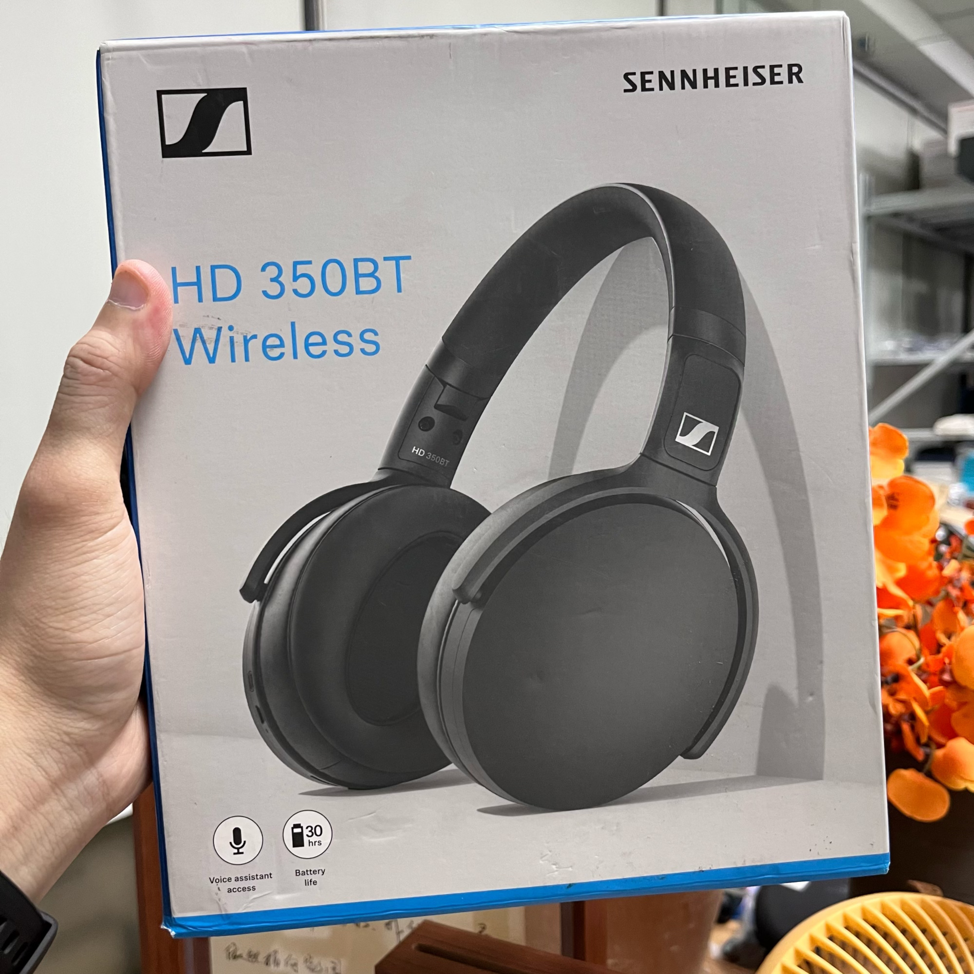 大品牌 HD350BT头戴式蓝牙耳机