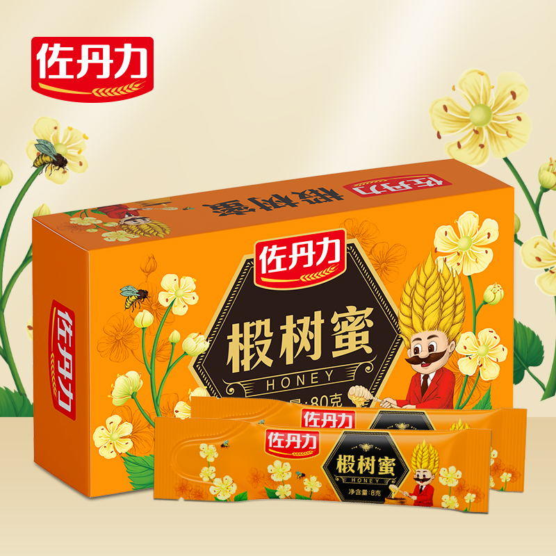 佐丹力椴树蜜80g*1盒便捷密封椴树蜜冲饮营养健康食用美味好吃
