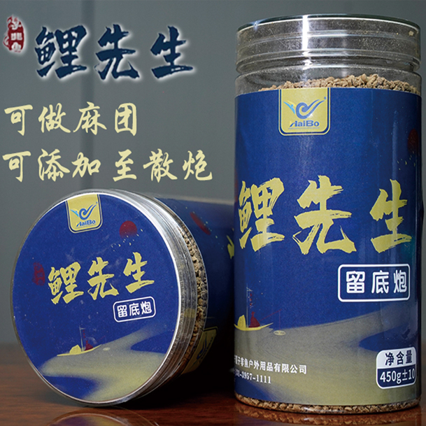 子非鱼鲤先生留底炮3罐