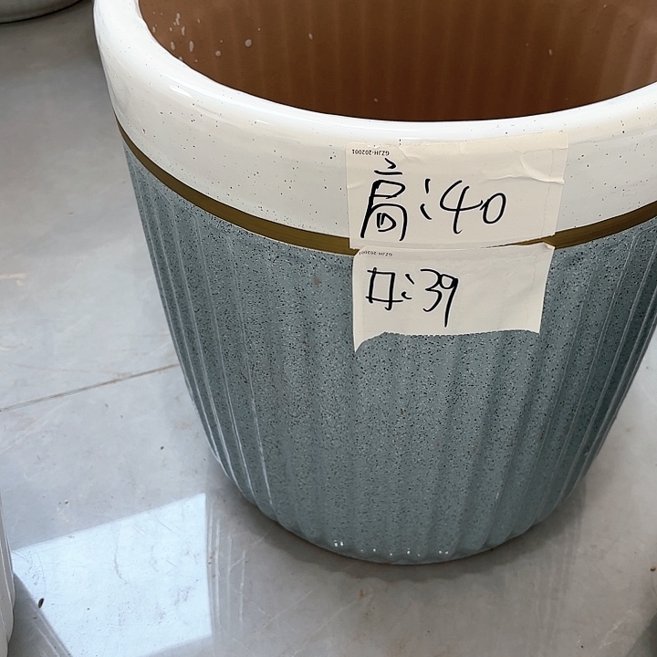 陶瓷20CM（含）-50CM（不含）微瑕 三拼条纹特大