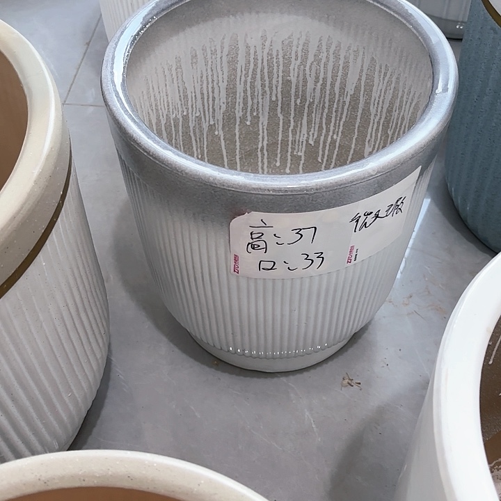 陶瓷20CM（含）-50CM（不含）微瑕 渐变高脚一套