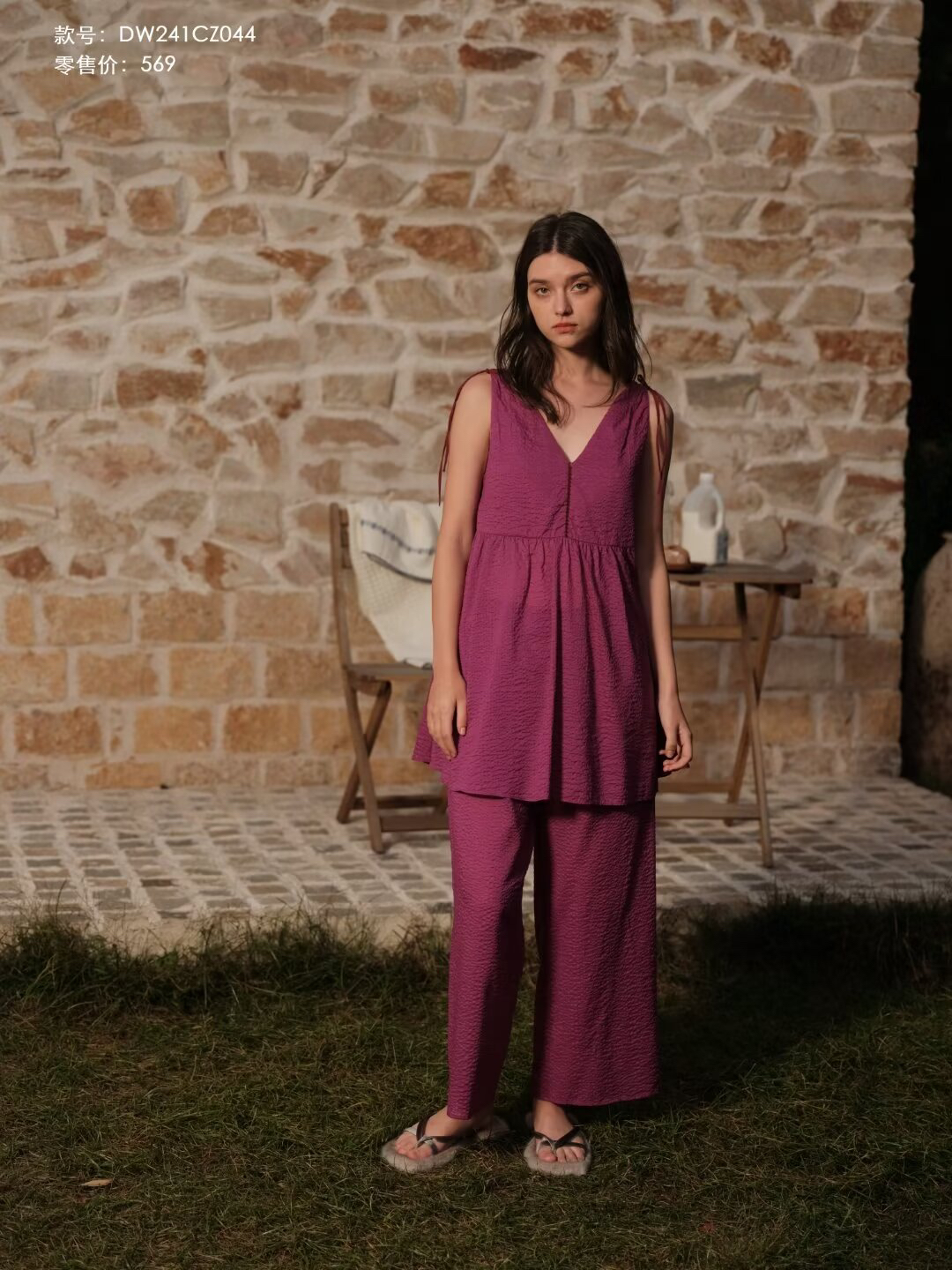 朵朵可可睡衣女夏季2024春夏新款纯棉薄款V领抽绳无袖长裤家居服