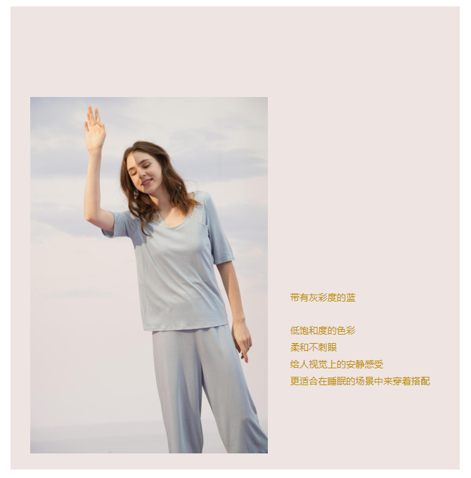 朵朵可可断码春秋女士长袖家居服纯棉舒适纯色