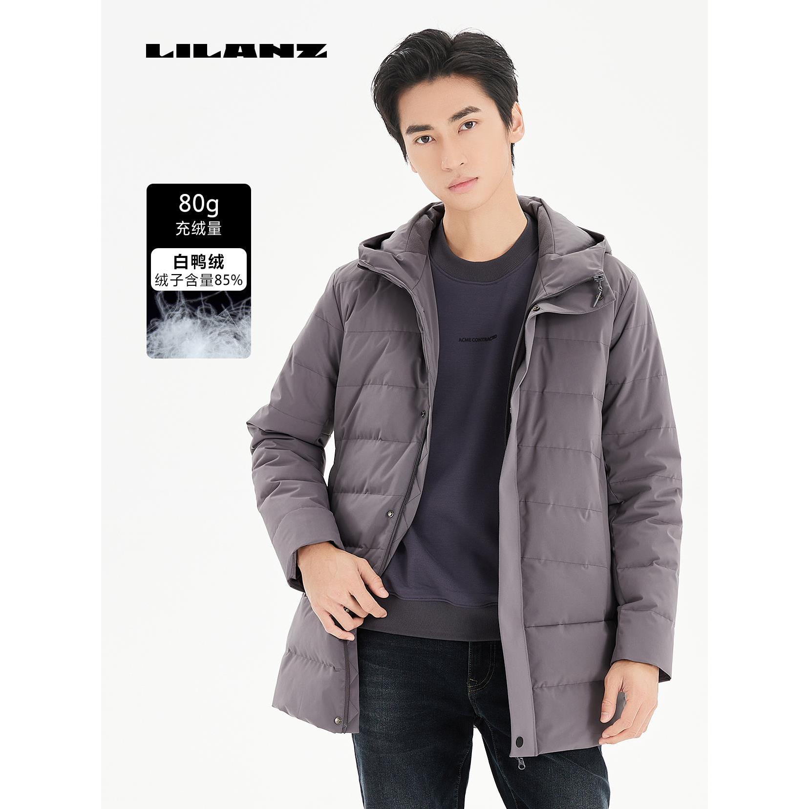 利郎男士时尚轻薄羽绒服长款-深灰 23DBR3012Y