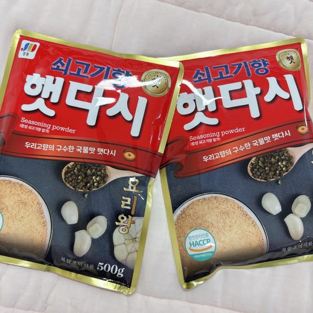 涮碗巾 洗碗巾 两袋