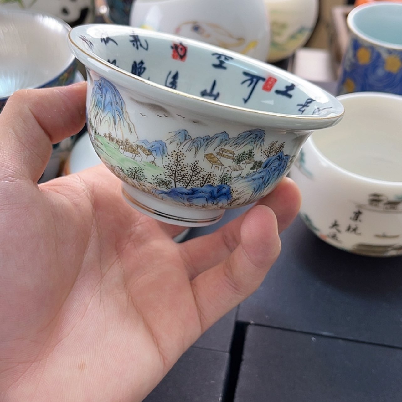【闪购商品】陶瓷杯