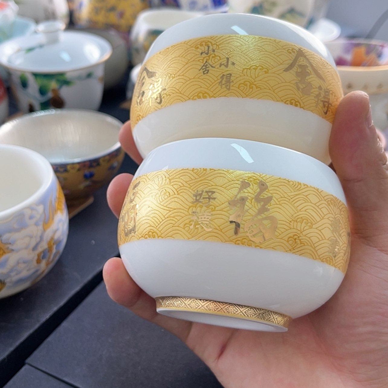 【闪购商品】陶瓷杯