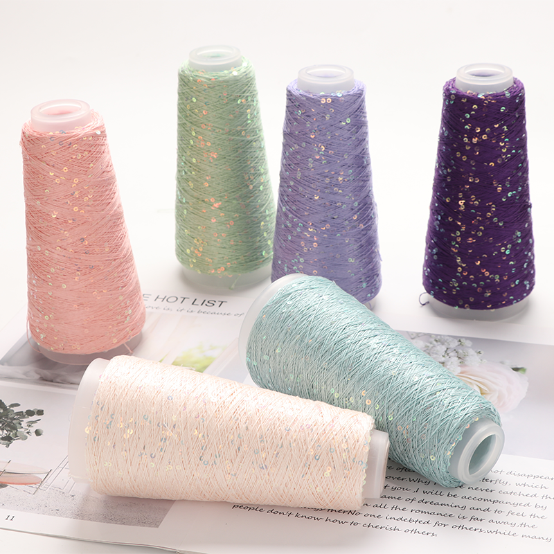 天丝炫彩珠片亮片钩织毛衣配线亮片线DIY手工编织线材松弛感